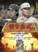 精品福利视频网站