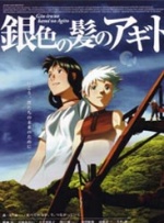 成人欧美日韩