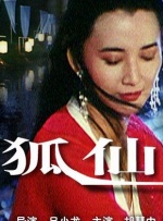 精品福利视频网站