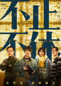 动漫搞黄视频