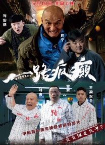 成人欧美日韩